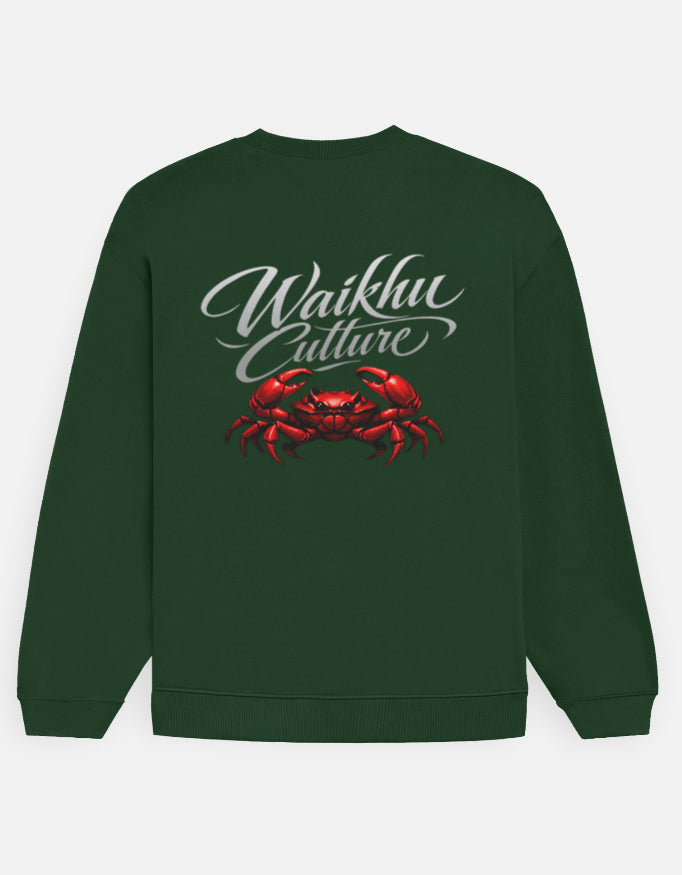 Sweat Shirt Unisex - 300 GSM