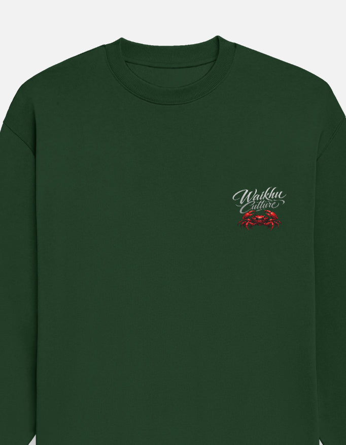 Sweat Shirt Unisex - 300 GSM